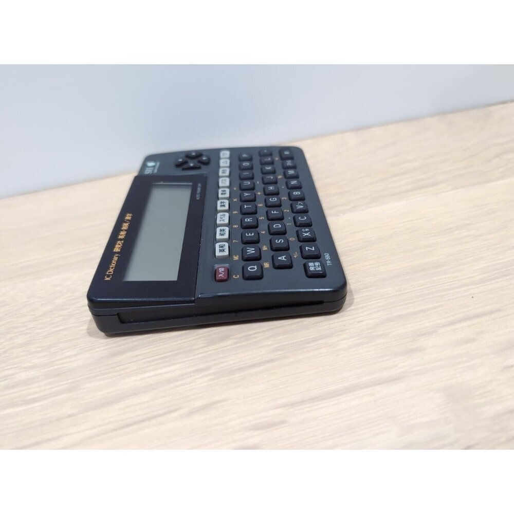 Seiko Instruments Electronic Handheld IC Dictionary Chinese SII TR-550 Works - Picture 4 of 11